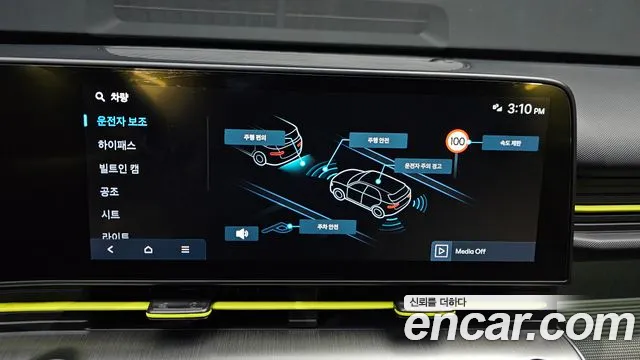 Hyundai Kona Kona (SX2) Бензин 1.6 турбо 2WD — Фото автомобиля 7