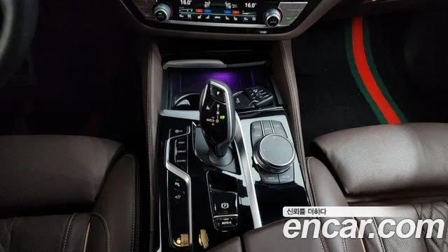 BMW 5-Series 5 серия (G30) 530i xDrive M Sport — Фото автомобиля 9
