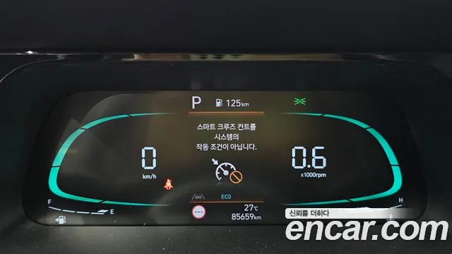 Hyundai AVANTE — Фото автомобиля 8