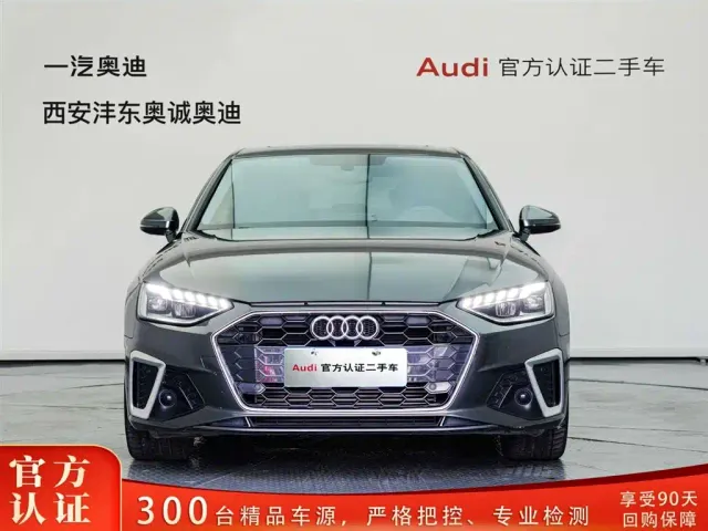 Audi A4L — Фото автомобиля 2
