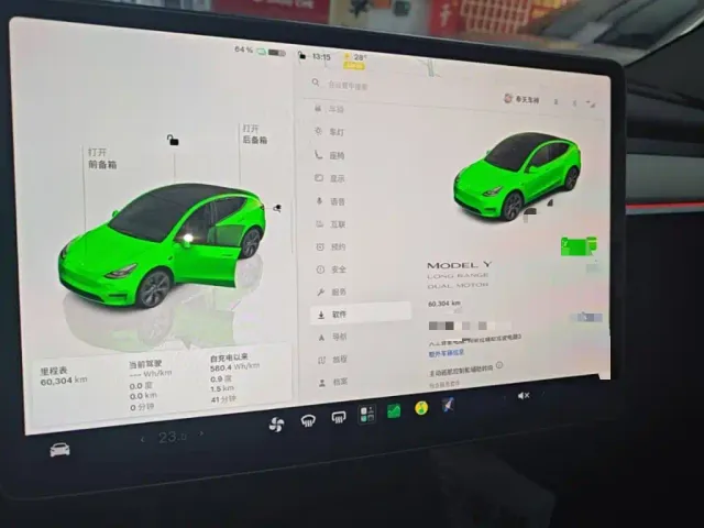 Tesla Model Y — Фото автомобиля 12
