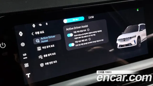 Renault Korea Grand Koleos — Фото автомобиля 16
