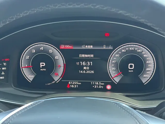 Audi A6L — Фото автомобиля 13