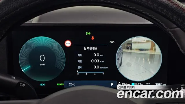Hyundai Kona — Фото автомобиля 7