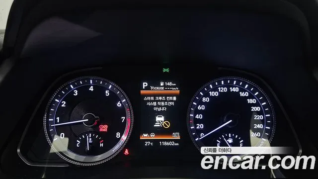 Hyundai Sonata Sonata (DN8) — Фото автомобиля 6
