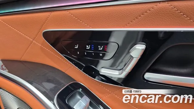 Mercedes-Benz S-Class W223 — Фото автомобиля 25