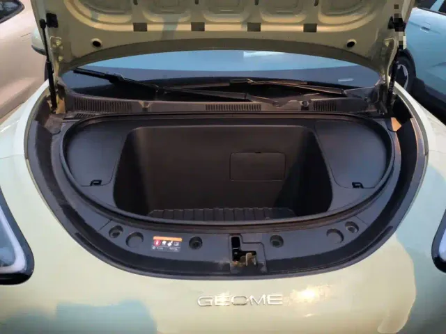 Geely Starry Wish — Фото автомобиля 21