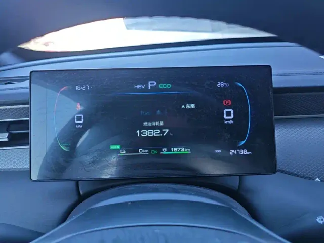 BYD Qin PLUS — Фото автомобиля 11