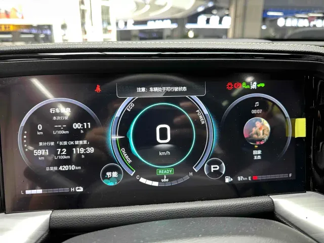 GAC Trumpchi GS8 — Фото автомобиля 13