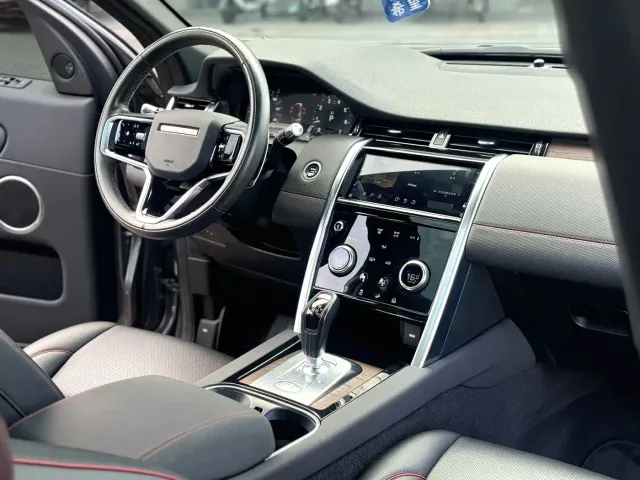 Land Rover Discovery Sport — Фото автомобиля 6