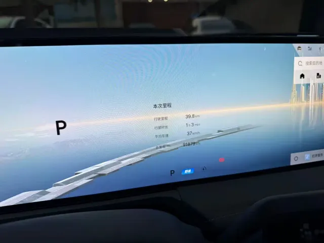 Geely Galaxy E8 — Фото автомобиля 10