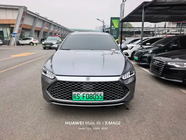 BYD Qin PLUS — Фото автомобиля 2
