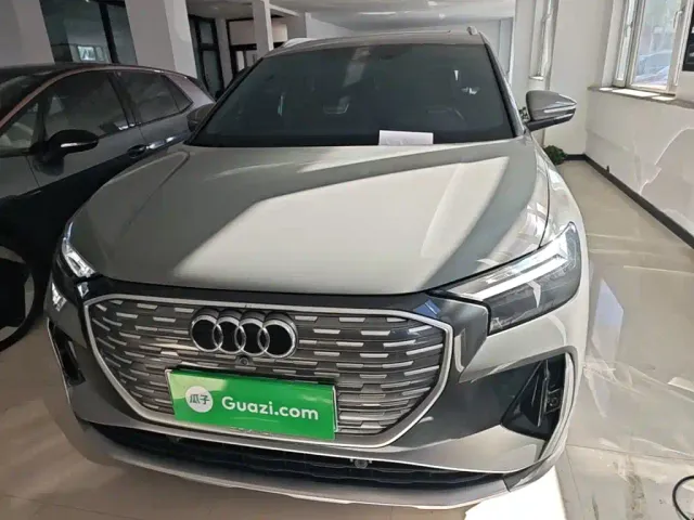 Audi Q4 e-tron — Фото автомобиля 2