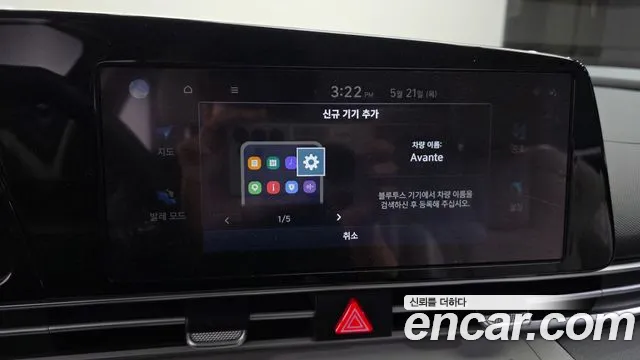 Hyundai AVANTE Avante (CN7) — Фото автомобиля 18