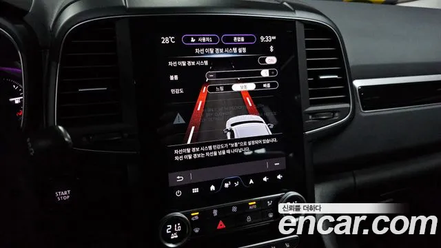 Renault Korea QM6 QM6 (New) — Фото автомобиля 20