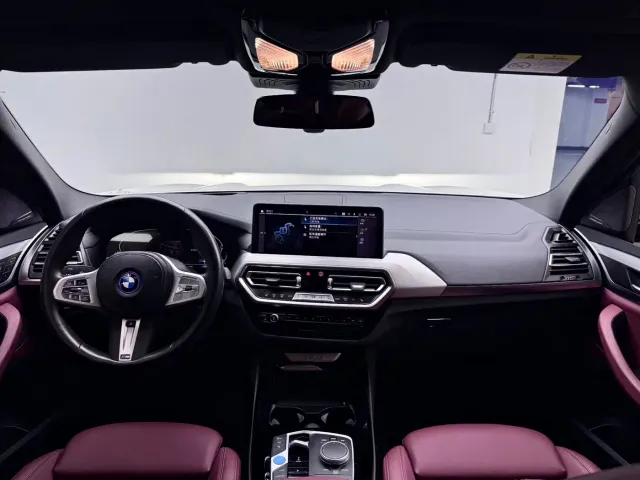 BMW iX3 — Фото автомобиля 16