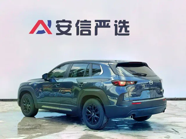 Mazda CX-50 Xingye — Фото автомобиля 6