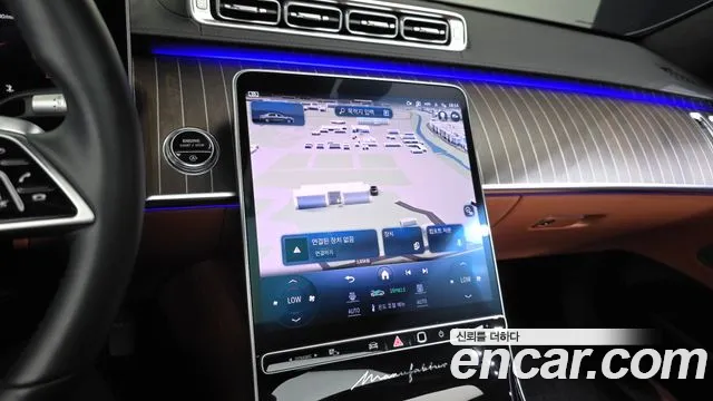 Mercedes-Benz S-Class — Фото автомобиля 14