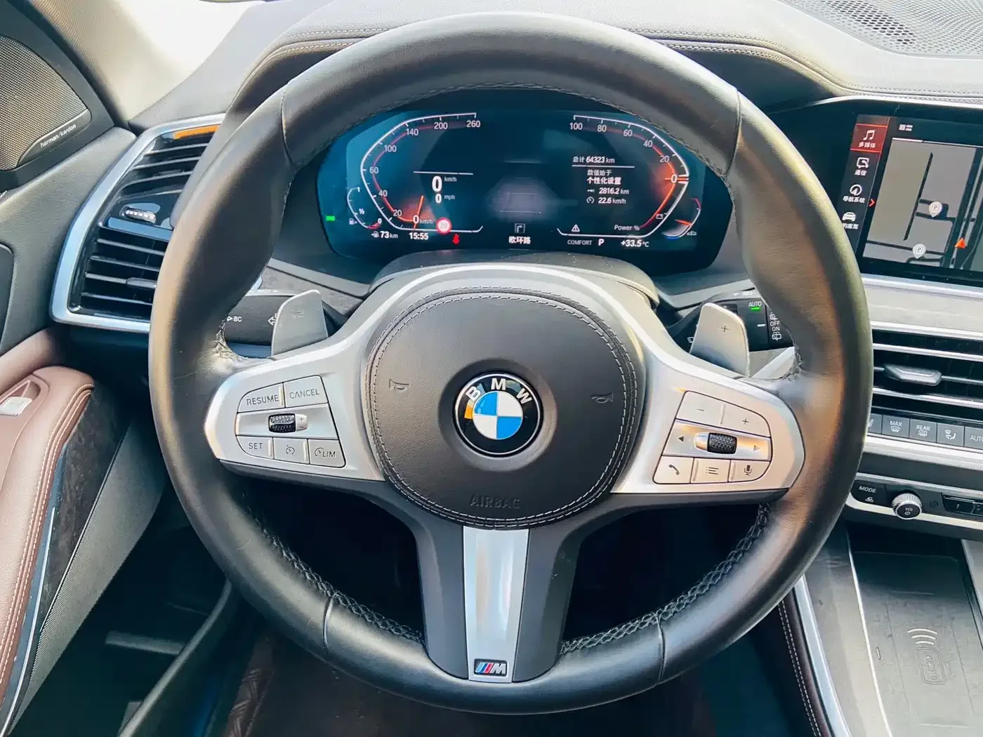 BMW BMW X5 2022 xDrive 30Li M Sport Package — Фото автомобиля 15