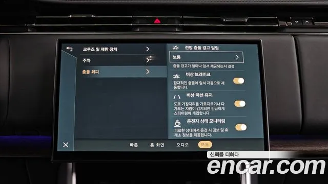 Land Rover Range Rover — Фото автомобиля 13