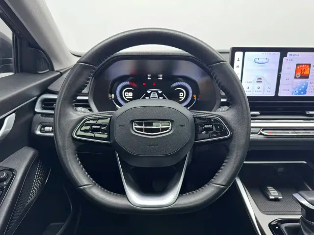 Geely Emgrand — Фото автомобиля 15