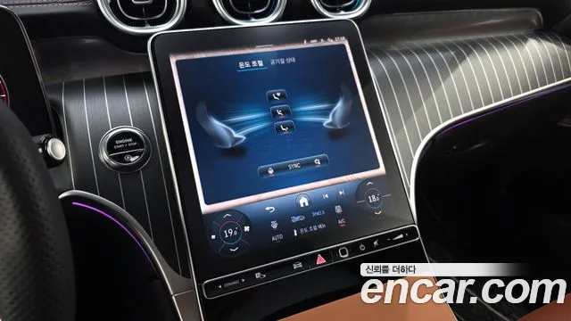 Mercedes-Benz GLC-Class GLC-класс X254 — Фото автомобиля 17