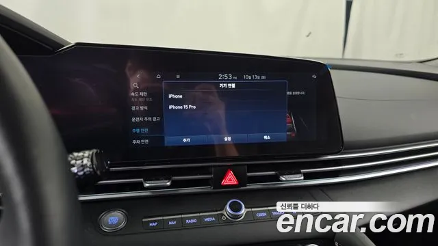 Hyundai Avante — Фото автомобиля 30