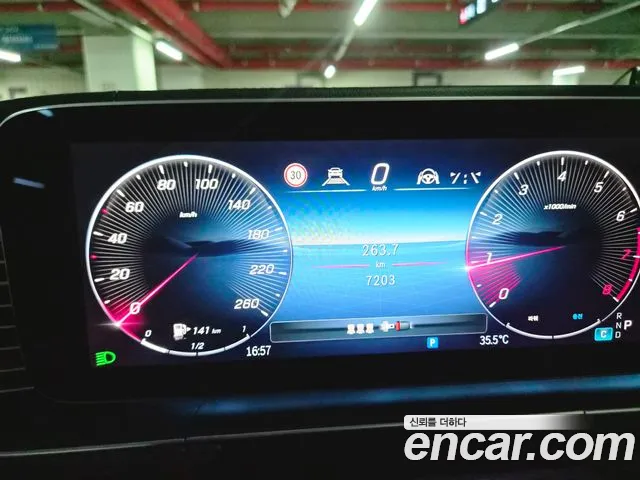 Mercedes-Benz GLE-Class W167 — Фото автомобиля 7