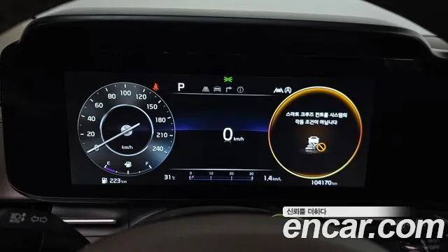 Kia Canival Carnival 4 поколение Дизель 9 мест Noblesse — Фото автомобиля 7