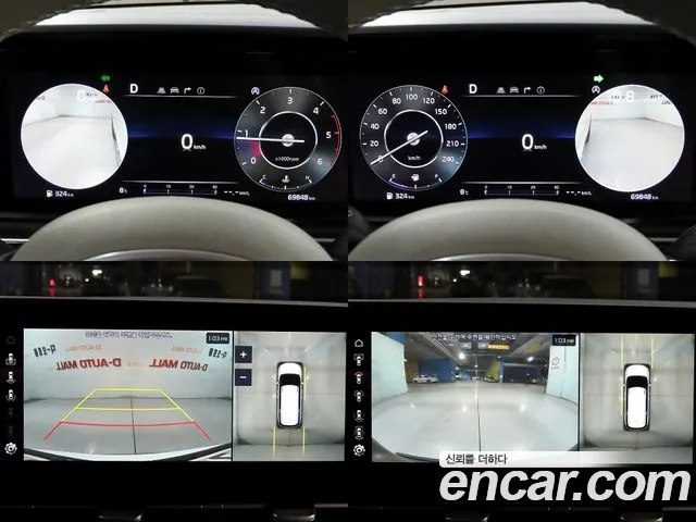 Kia Canival Carnival 4 поколение Дизель 9 мест Hi-Limousine — Фото автомобиля 16