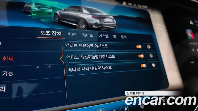 Mercedes-Benz E-Class — Фото автомобиля 17