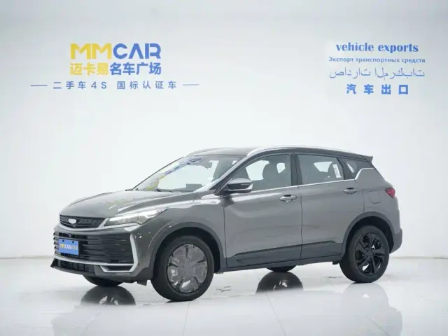 Geely Binyue — Фото автомобиля 2