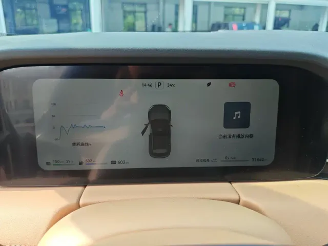 AITO Wenjie AITO M5 2024 Extended Range Max RWD Advanced Smart Driving Edition — Фото автомобиля 6
