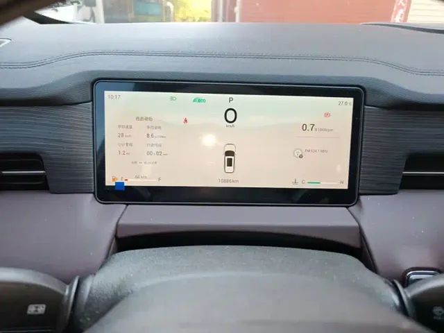Jetour X90 Pro — Фото автомобиля 11