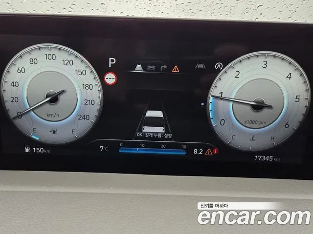 Hyundai Staria Staria 4WD Lounge 9 мест — Фото автомобиля 8