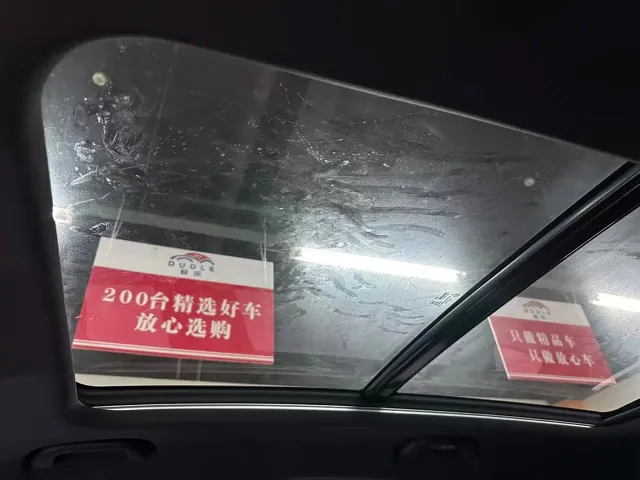 Beijing X55 — Фото автомобиля 13