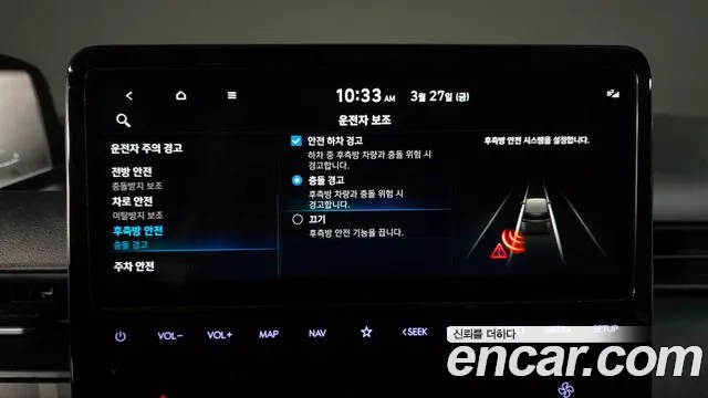 Hyundai Staria Staria Карго 5 мест — Фото автомобиля 16