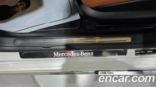 Mercedes-Benz S-Class W223 — Фото автомобиля 19
