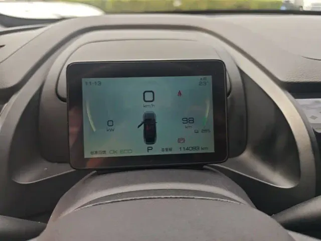 BYD Qin PLUS — Фото автомобиля 11