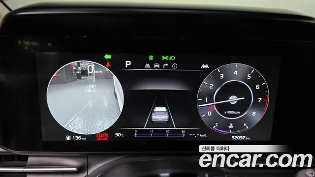 Kia Canival Carnival 4 поколение Бензин 9 мест Noblesse — Фото автомобиля 7