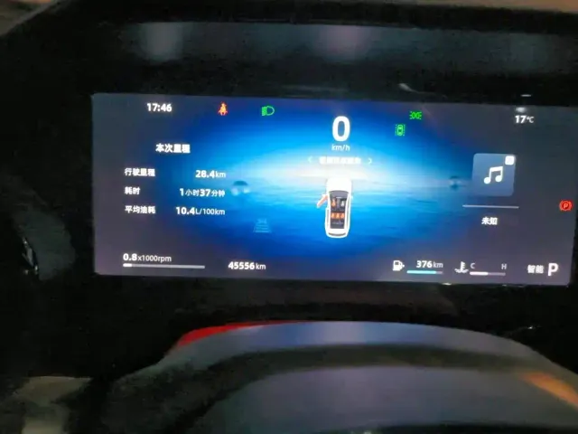 Geely Xingyue L — Фото автомобиля 14