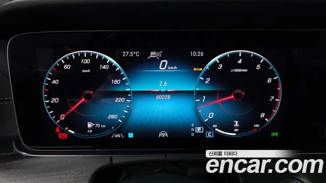 Mercedes-Benz E-Class W213 — Фото автомобиля 8