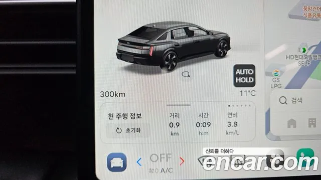 Hyundai Avante (CN8) — Фото автомобиля 8