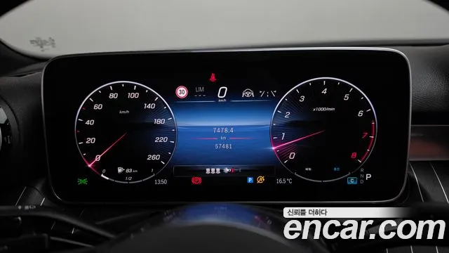 Mercedes-Benz C-Class W206 — Фото автомобиля 11