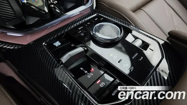 BMW X3 xDrive 20 M Sport Pro — Фото автомобиля 9