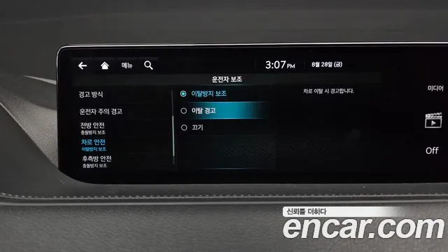 Genesis G80 Бензин 2.5 турбо AWD — Фото автомобиля 27