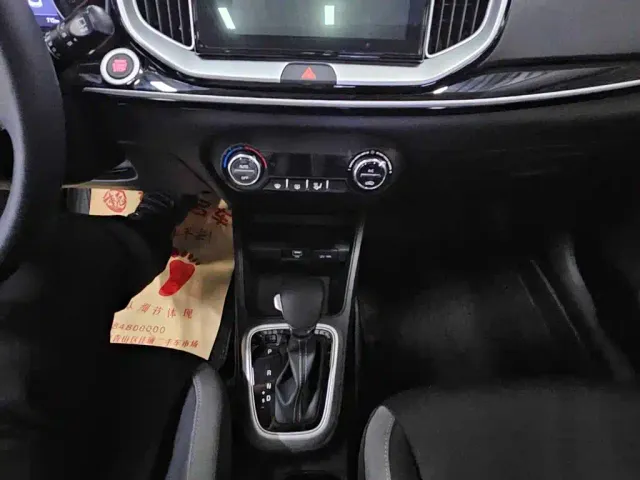 Kia KX1 — Фото автомобиля 11