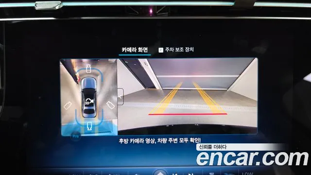 Mercedes-Benz E-Class E-класс W214 — Фото автомобиля 15