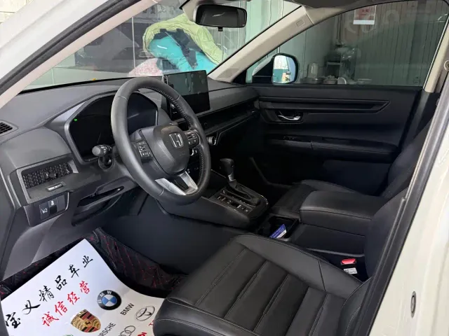 Honda CR-V — Фото автомобиля 5