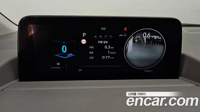 Hyundai Staria Staria L3.5 Lounge 9 мест — Фото автомобиля 25
